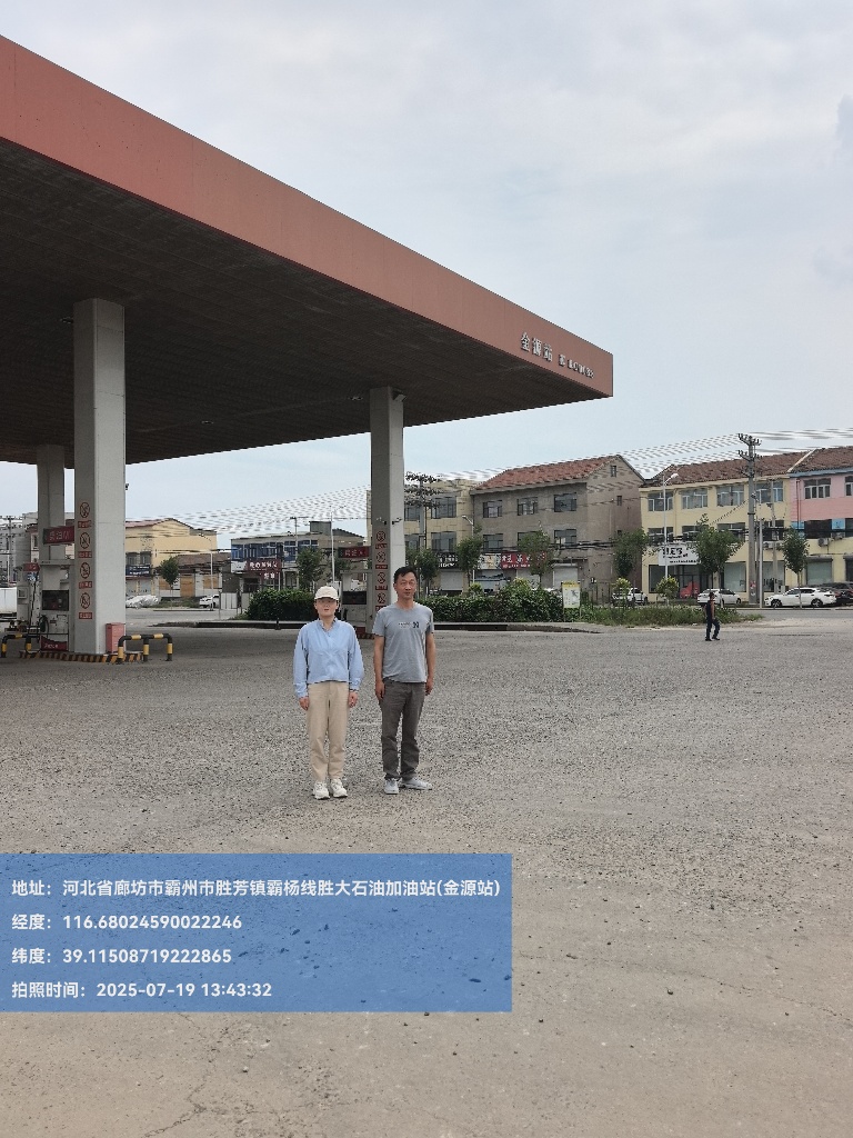 watermarked_s (11).jpg