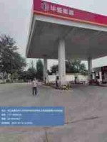 watermarked_s - 2025-11-18T142100.889.jpg