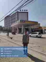 watermarked_s (2).jpg